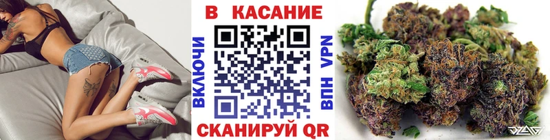 Наркошоп Невель Метадон  Кокаин  NBOMe  APVP  Каннабис  ГАШИШ  МЕФ 