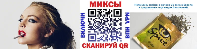 Бутират оксибутират  дарк нет Telegram  Невель  закладка 