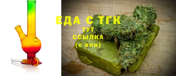 бошки Белоозёрский