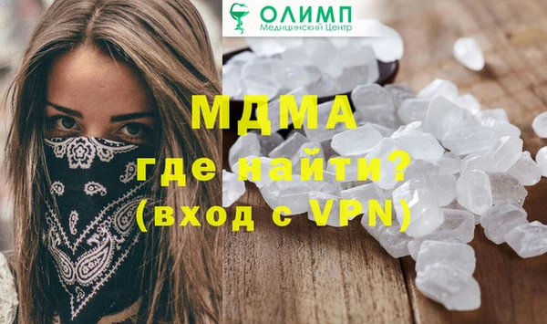 дмт Белокуриха