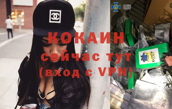 бошки Белоозёрский