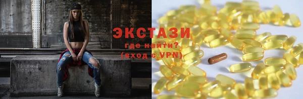 дмт Белокуриха