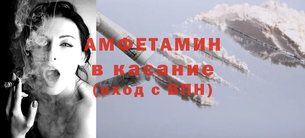 дмт Белокуриха
