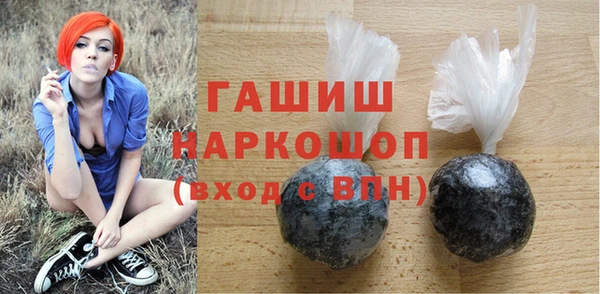 дмт Белокуриха