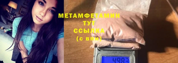 бошки Белоозёрский