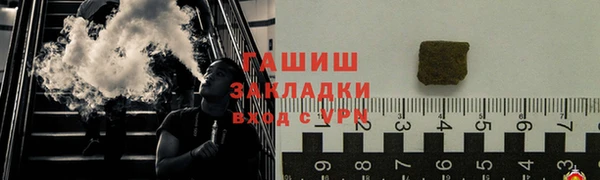 бошки Белоозёрский