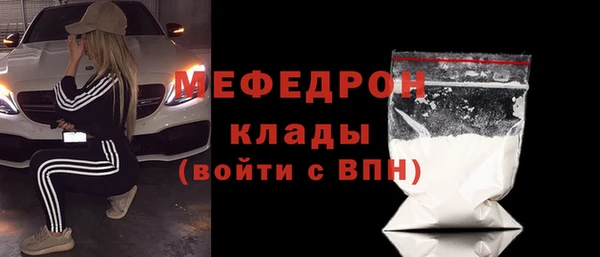 бошки Белоозёрский