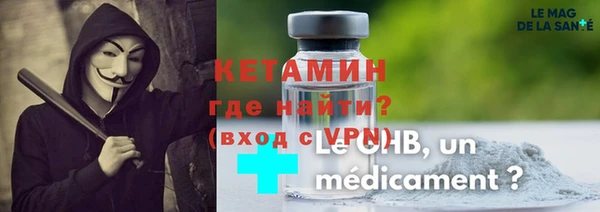 MESCALINE Беломорск