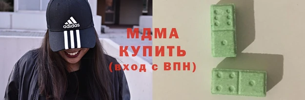 дмт Белокуриха