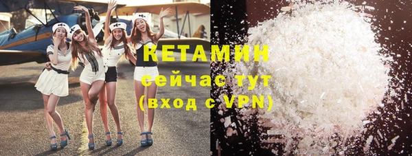 дмт Белокуриха