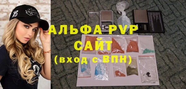 MESCALINE Беломорск