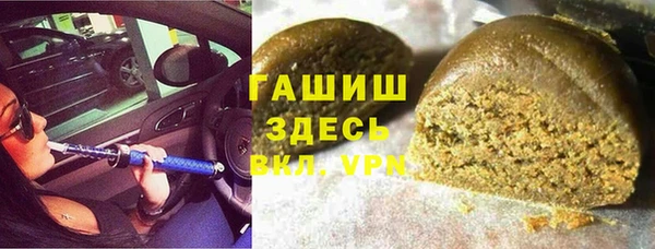 дмт Белокуриха