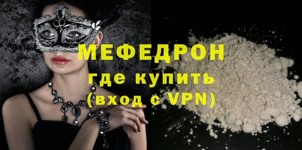 дмт Белокуриха
