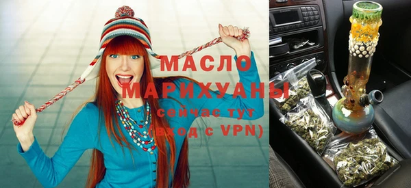 бошки Белоозёрский