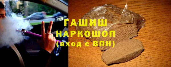 дмт Белокуриха