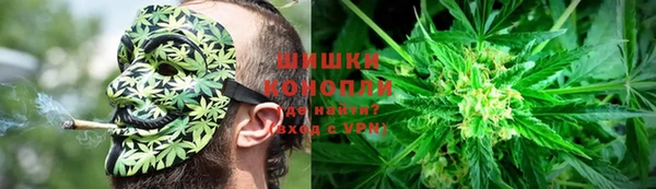 бошки Белоозёрский
