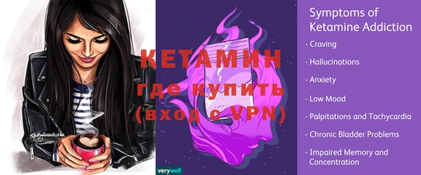 дмт Белокуриха